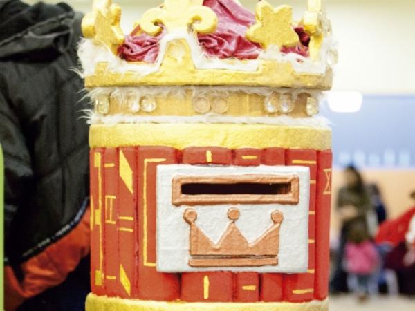 Visita del carter reial + xocolatada a les Cases de la Seda