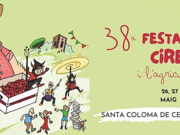 Fira de la Cirera i l'Agricutura