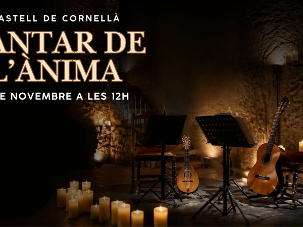 Cantar de l'ànima