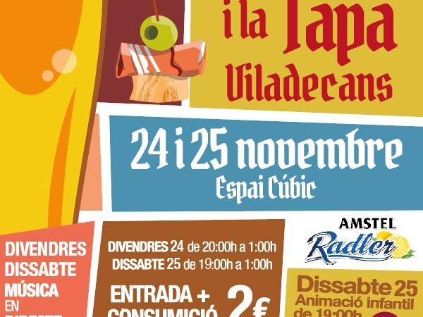 cartel_fiesta_cerveza_2017.jpg