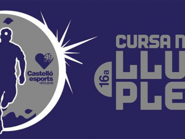 cursa_de_la_lluna_plena copia.png