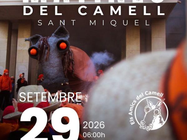 Matines del Camell