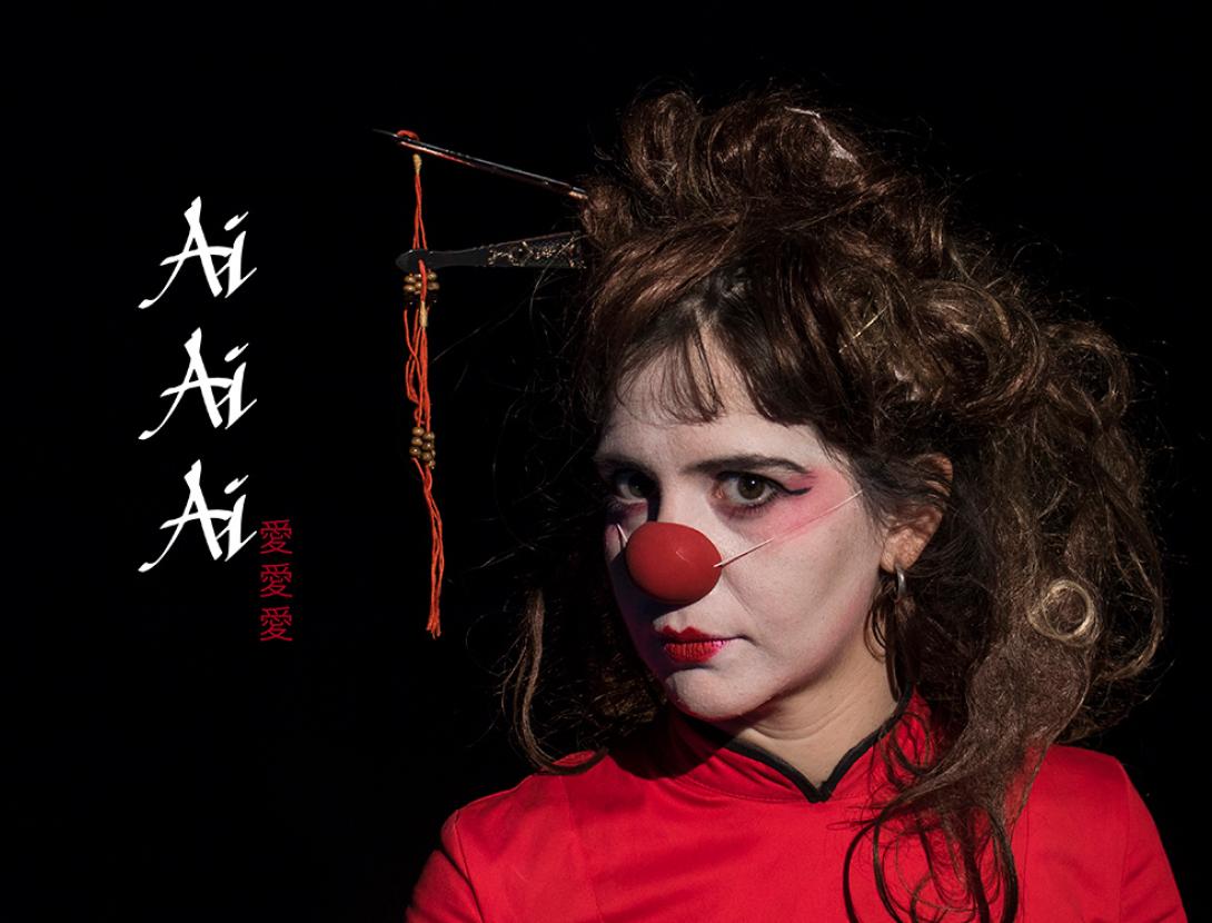 AYELÉN ORMAECHEA. Ai Ai Ai