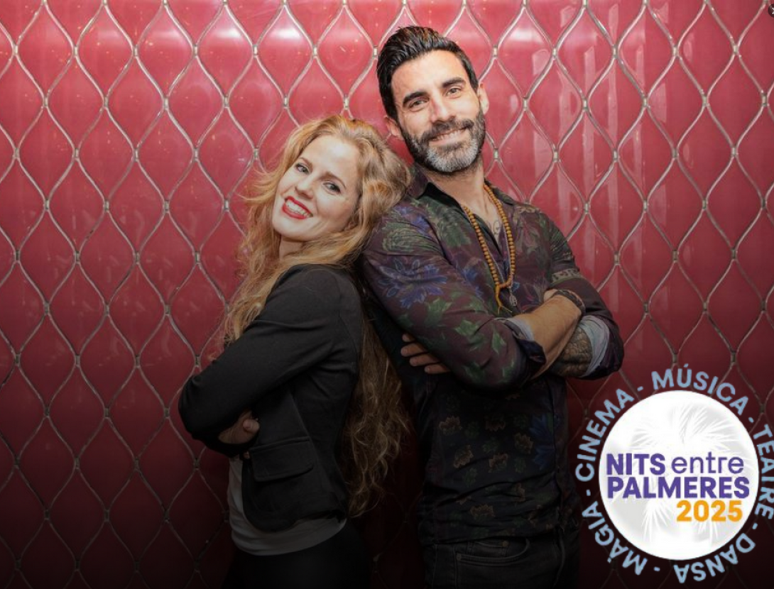 Cinema entre Palmeres