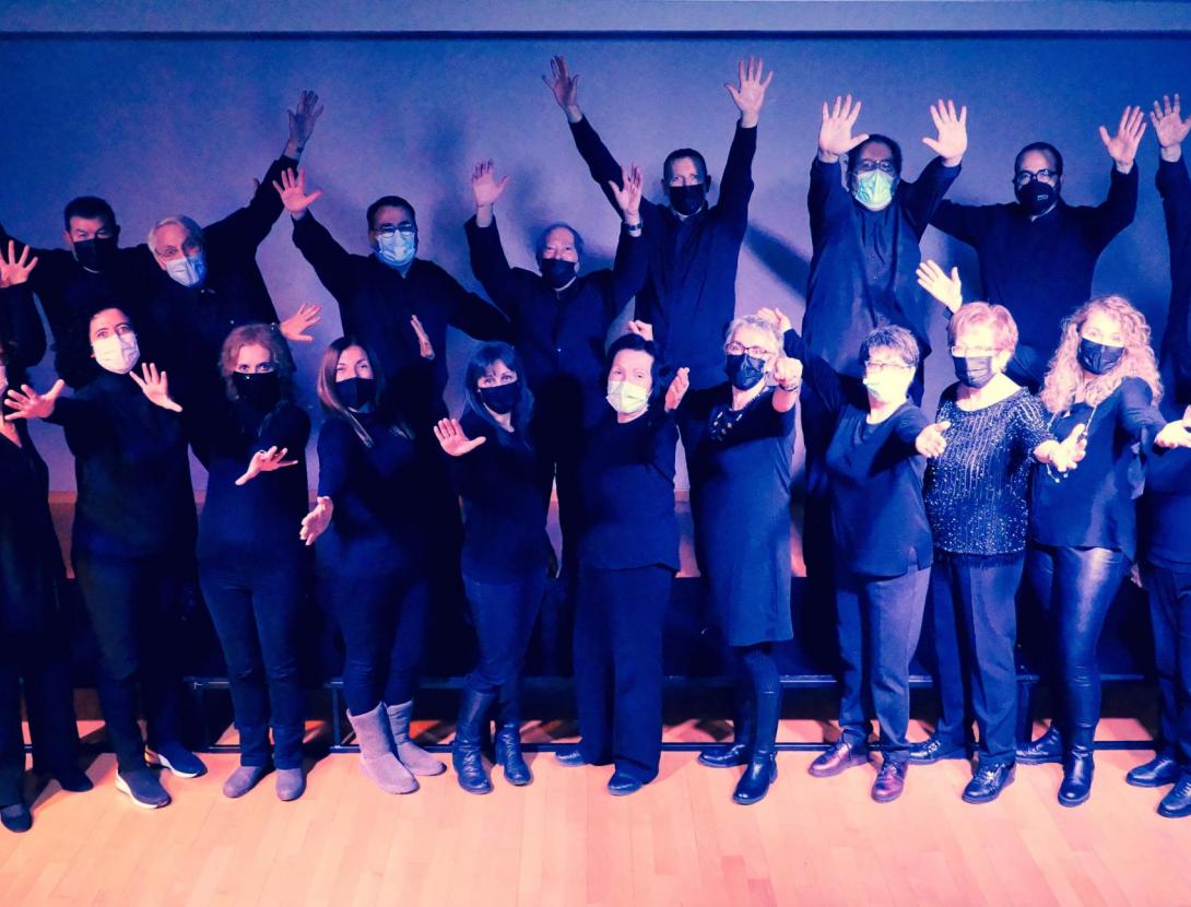 Concert a la Cripta de la Colònia Güell de l'Escola Municipal de Música i Dansa