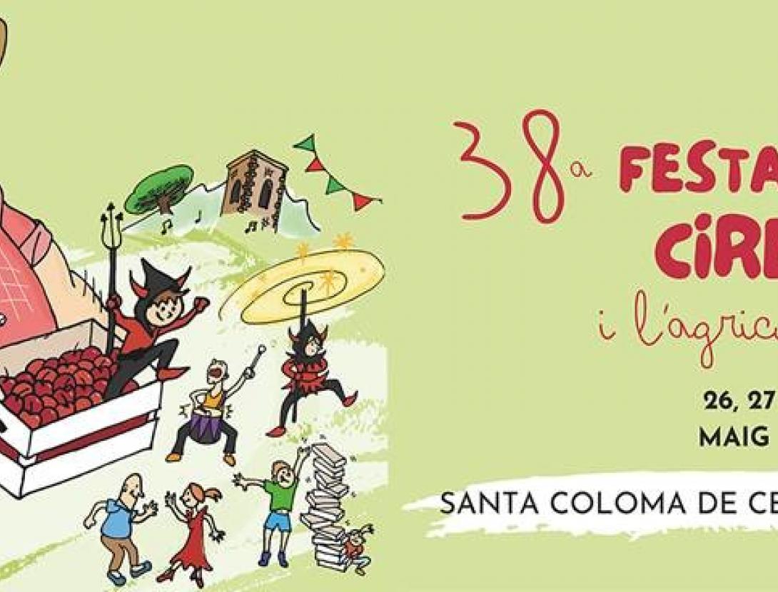 Fira de la Cirera i l'Agricutura
