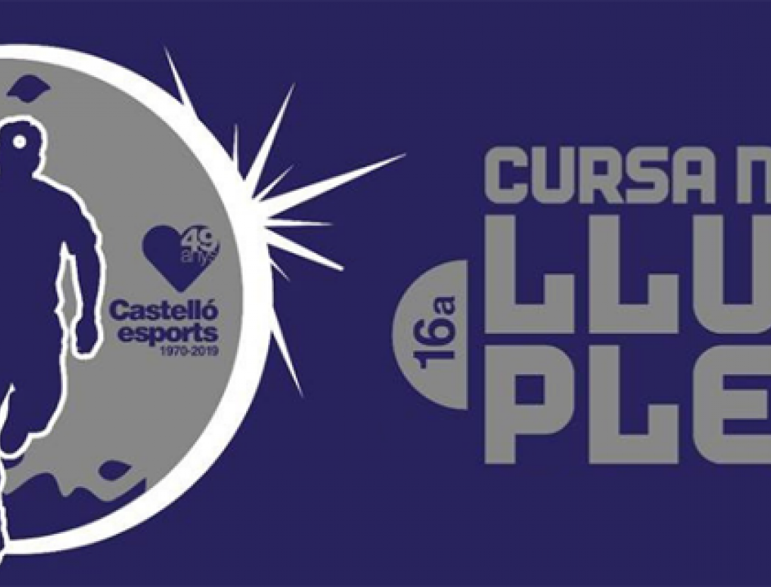 cursa_de_la_lluna_plena copia.png