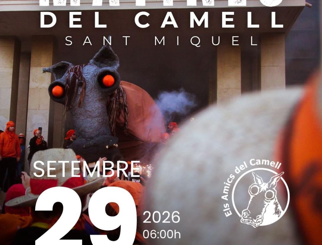 Matines del Camell