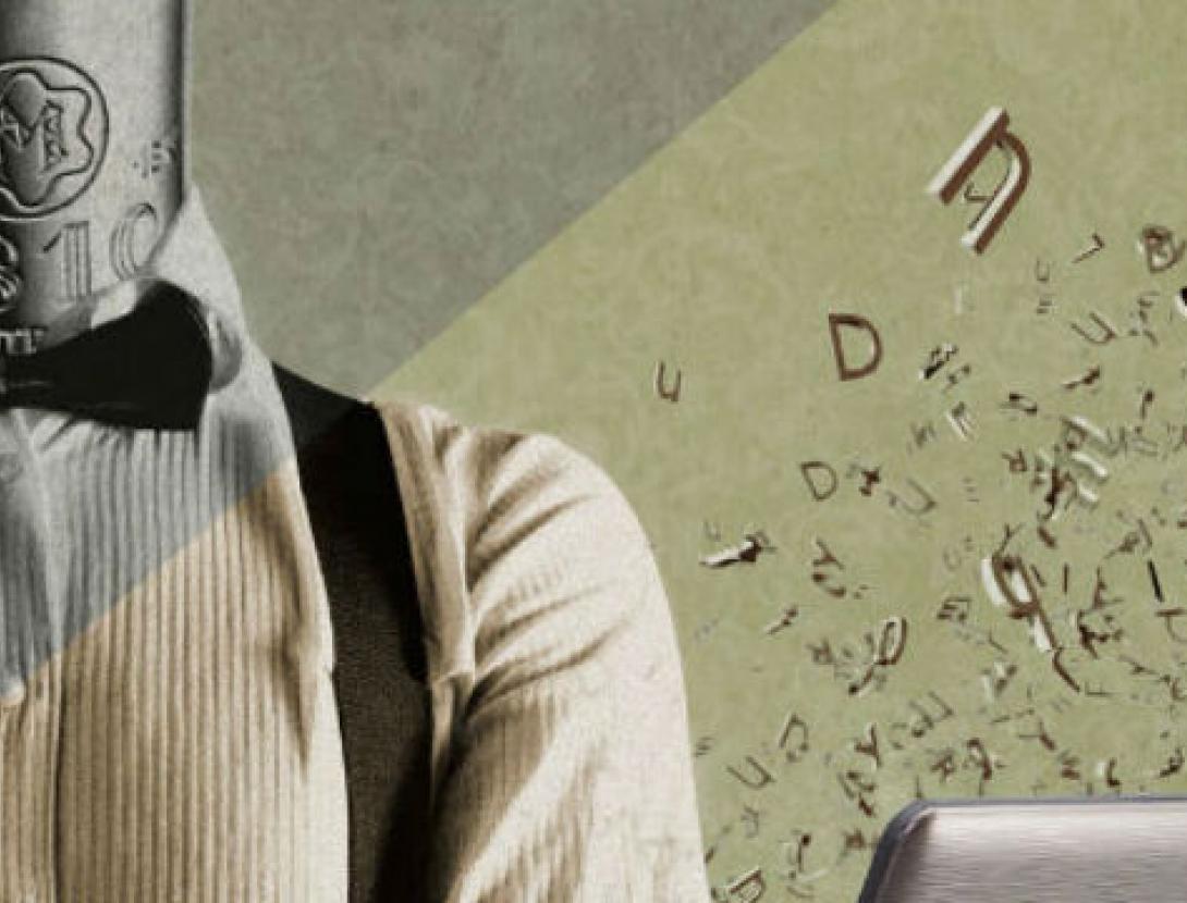 paraules en escena espai Maragall