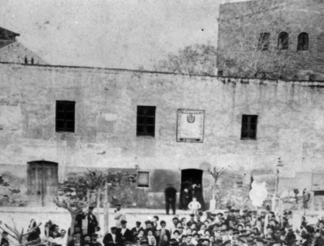 Cicle d'història del Prat: La cuina de l'hostal