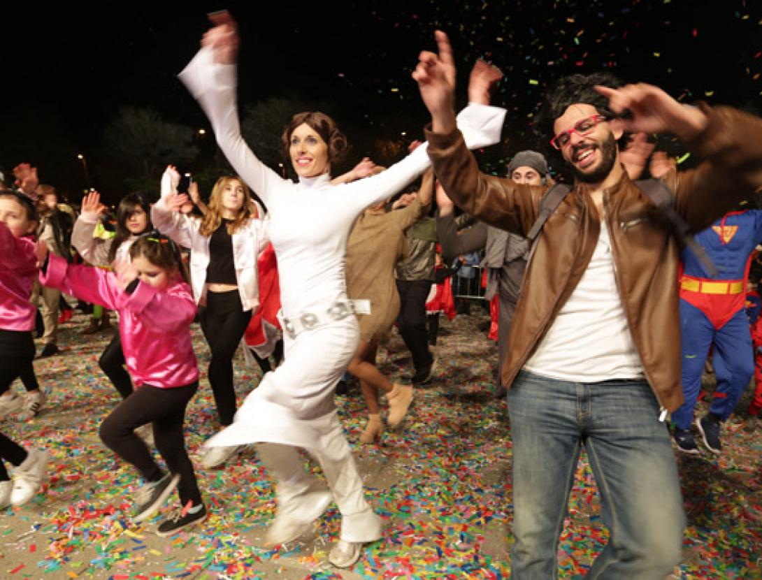 rua carnestoltes.jpg