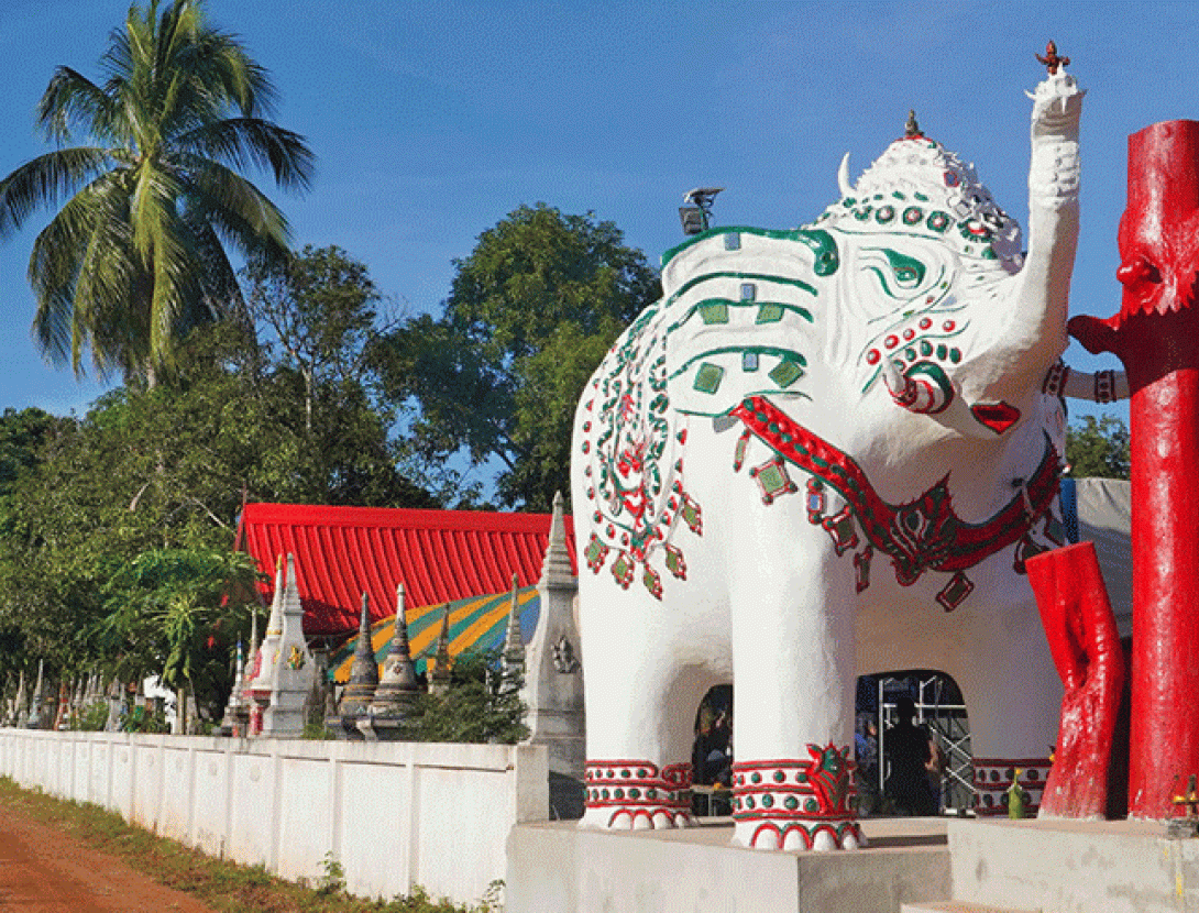 Xerrada: "Tailàndia Ignota"