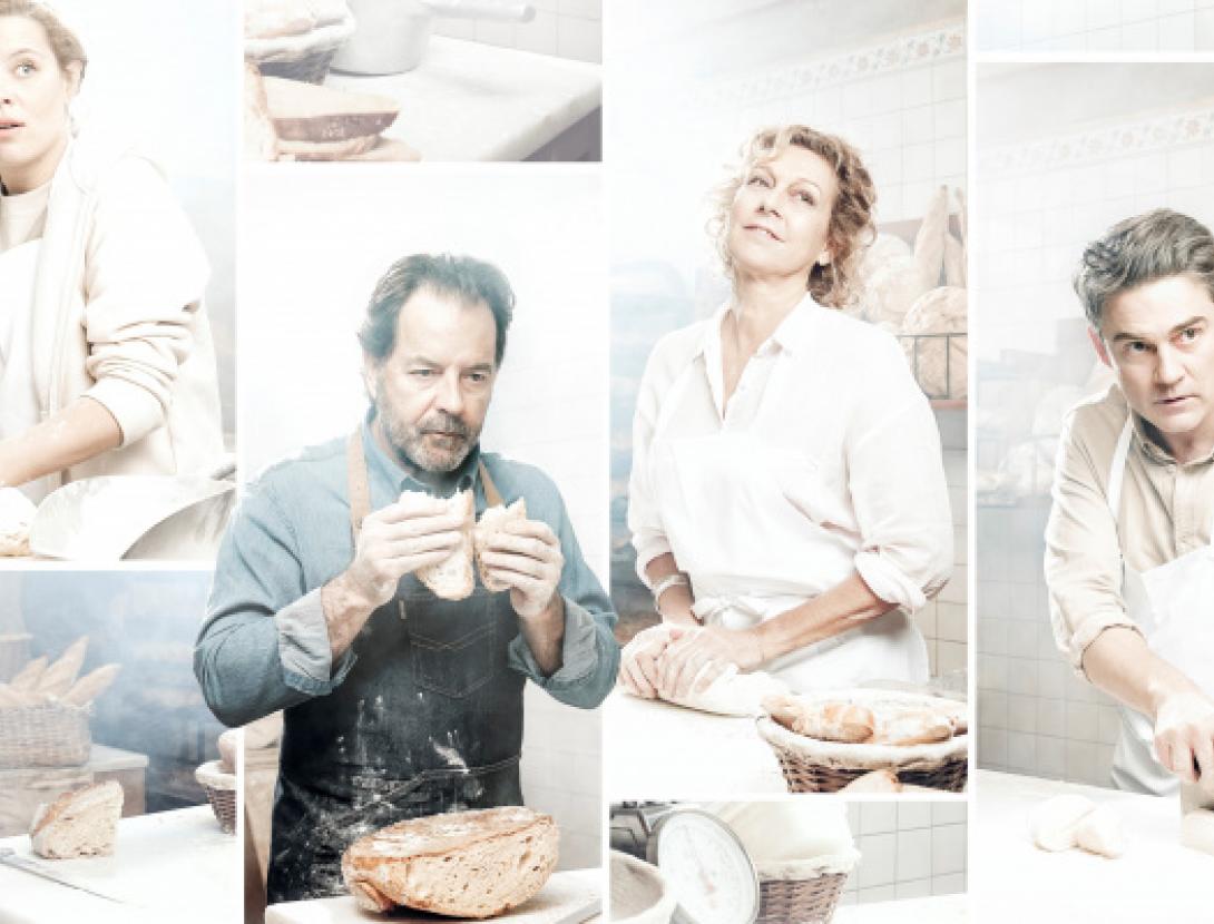 Una teràpia integral