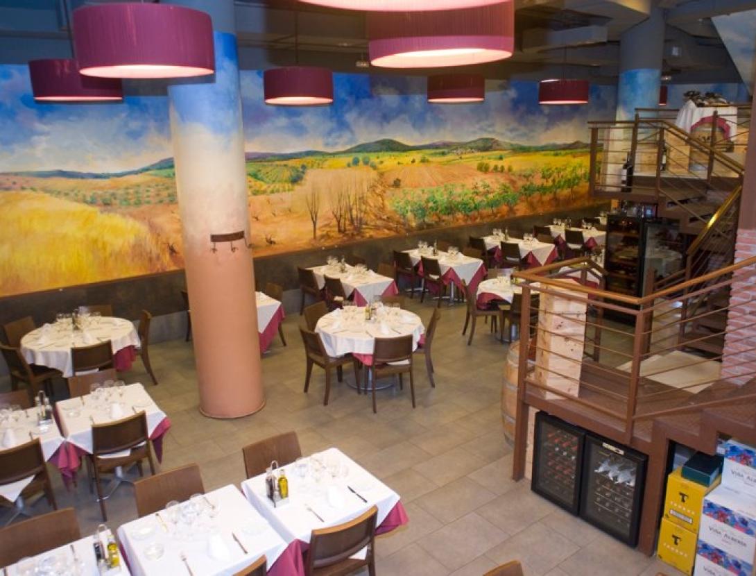 Comedor Bokado 023.jpg